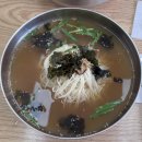 인천 청라 국수 맛집 : 구포잔치국수