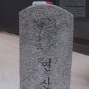 원당마을경로당 이미지