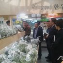 동김제농협로컬푸드직매장