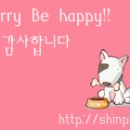 런던첼로오케스트라 내한공연 이미지