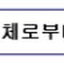 리원상사 이미지