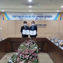 한국폴리텍 IV 대학 충남캠퍼스 이미지