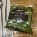 내가찜한닭구평점 | 2026년 1분기 종료! 경기도는 꽃 구경 아직이야🌸