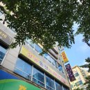 세븐일레븐(장유삼문젤미점) | 율하 장유 아로마 마사지 잘하는 샵 젤미아로마 근육통 뿌시기