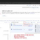 클라우드시큐리티