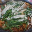 청마루고기