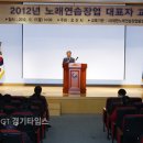 오산노래연습장 이미지