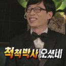 신반포중학교 이미지