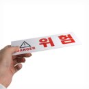 서유가구
