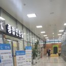 수원지방법원 안양지원청사 이미지