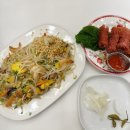 연제네배곧점