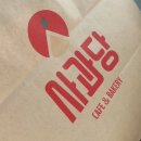 리틀하노이문래점 이미지