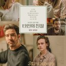 친절 이미지