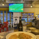 장미맨숀(나운점) 이미지