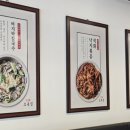 오봉집 상무점 이미지