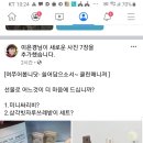 세종크린방역