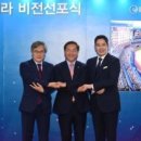 스타비젼엔터테인먼트