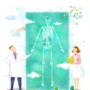 병천한의원 이미지