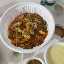 동탄 찜미락 알찜 배달로 시켜먹어봤어요!