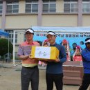 공산중학교 이미지