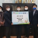 제이앤씨 이미지