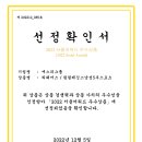 리웨어스 이미지