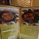[경주/룸식당] 프라이빗한 룸식당 경주 한식 맛집 경주 한정식 맛집 : 토함 경주보문단지
