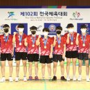 두호고등학교 이미지