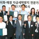 이화세탁 이미지