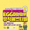 진주문화제작소 이미지