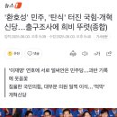 유엔바이크 이미지