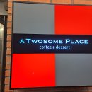 투썸플레이스 평택석정점 이미지