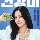 인연전자 이미지