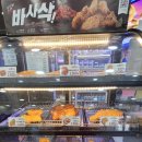 세븐일레븐 유성한밭대점 이미지