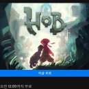 호브(hob)