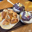 옛날팥빙수 - 남구 돋질로261번길 13 | 옛날팥빙수