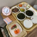 정산후조리원 이미지