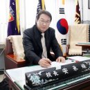 대덕중학교 김천인터넷뉴스