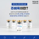 미앤미기획