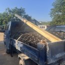 충남철물포장 이미지