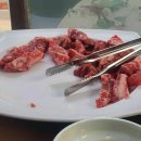 육대한진갈비살 이미지