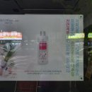 오성미용실 네이버블로그