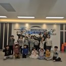 참교육태권도장 이미지