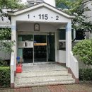 석관동10 이미지