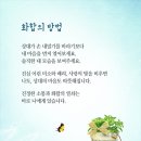 시온열쇠 이미지