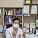 플러스신경과의원