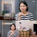 국민가수 노래연습장 | 나미애 프로필｜가수 나미애 나이｜용서 노래모음