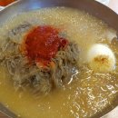 수락이오냉면 이미지