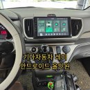 킹콩모터스