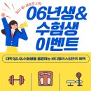 바디팰리스짐 이미지